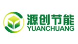 廣州源創(chuàng)節(jié)能科技有限公司 廣州源創(chuàng)節(jié)能科技有限公司