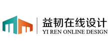 益韌建筑培訓(xùn)網(wǎng) 益韌建筑培訓(xùn)網(wǎng)