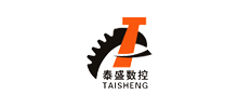 寧波泰盛數(shù)控設(shè)備有限公司 寧波泰盛數(shù)控設(shè)備有限公司