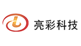 深圳市亮彩科技有限公司 深圳市亮彩科技有限公司