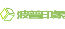 青島波普印象文化傳播有限公司 青島波普印象文化傳播有限公司