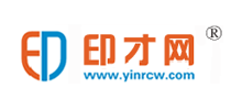 印才網(wǎng) 印才網(wǎng)