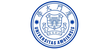 廈門大學(xué) 廈門大學(xué)