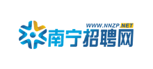 南寧招聘網(wǎng) 南寧招聘網(wǎng)