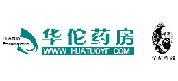 華佗藥房網(wǎng) 華佗藥房網(wǎng)