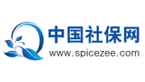 中國社保網(wǎng) 中國社保網(wǎng)