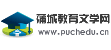 ѳǽČW(xu)W(wng)
