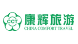 康輝旅游 康輝旅游