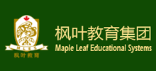 大連楓葉教育集團(tuán) 大連楓葉教育集團(tuán)