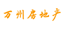三峽房市網(wǎng) 三峽房市網(wǎng)