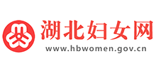 湖北婦女網(wǎng) 湖北婦女網(wǎng)