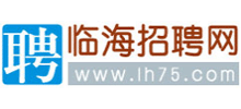 臨海人才網(wǎng) 臨海人才網(wǎng)