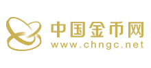 中國金幣網(wǎng) 中國金幣網(wǎng)