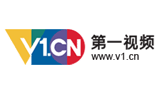 第一視頻網(wǎng) 第一視頻網(wǎng)