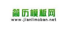 個(gè)人簡歷模板網(wǎng) 個(gè)人簡歷模板網(wǎng)