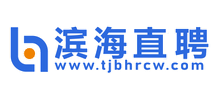 濱海直聘網(wǎng) 濱海直聘網(wǎng)