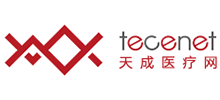 廣州天成醫(yī)療技術(shù)股份有限公司 廣州天成醫(yī)療技術(shù)股份有限公司