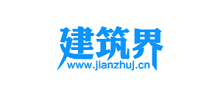 建筑界 建筑界