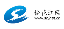 松花江網(wǎng) 松花江網(wǎng)