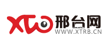 邢臺(tái)網(wǎng) 邢臺(tái)網(wǎng)