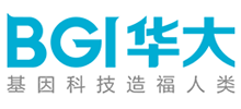 華大集團(tuán) 華大集團(tuán)