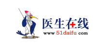 醫(yī)生在線 醫(yī)生在線