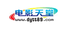 電影天堂 電影天堂