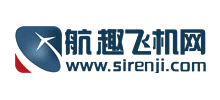 航趣飛機(jī)網(wǎng) 航趣飛機(jī)網(wǎng)