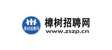 樟樹招聘網(wǎng) 樟樹招聘網(wǎng)