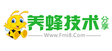 養(yǎng)蜂技術(shù)分享 養(yǎng)蜂技術(shù)分享