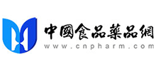 中國(guó)食品藥品網(wǎng) 中國(guó)食品藥品網(wǎng)