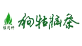 江西遂川狗牯腦茶土特產(chǎn)有限公司 江西遂川狗牯腦茶土特產(chǎn)有限公司