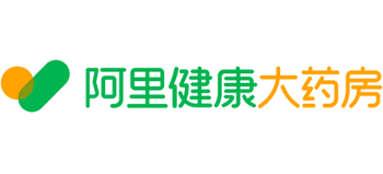 阿里健康大藥房 阿里健康大藥房