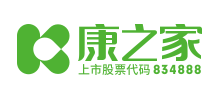 廣東康之家云健康醫(yī)藥股份有限公司 廣東康之家云健康醫(yī)藥股份有限公司