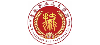 吉林職業(yè)技術(shù)學(xué)院 吉林職業(yè)技術(shù)學(xué)院