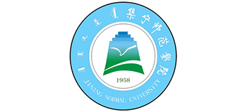 集寧師范學(xué)院 集寧師范學(xué)院