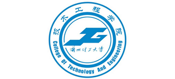 蘭州理工大學(xué)技術(shù)工程學(xué)院 蘭州理工大學(xué)技術(shù)工程學(xué)院