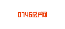 0746房產(chǎn)網(wǎng) 0746房產(chǎn)網(wǎng)