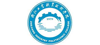 浙江工業(yè)職業(yè)技術(shù)學院 浙江工業(yè)職業(yè)技術(shù)學院