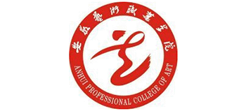 安徽藝術(shù)職業(yè)學(xué)院 安徽藝術(shù)職業(yè)學(xué)院