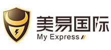 深圳市美易國際物流有限公司 深圳市美易國際物流有限公司