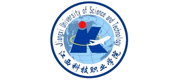 江西科技職業(yè)學(xué)院 江西科技職業(yè)學(xué)院