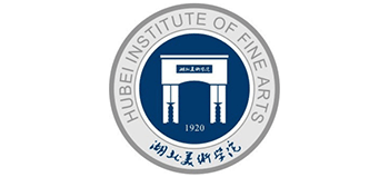 湖北美術(shù)學(xué)院 湖北美術(shù)學(xué)院