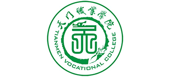 天門職業(yè)學(xué)院 天門職業(yè)學(xué)院