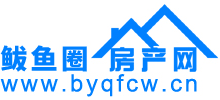 鲅魚(yú)圈房產(chǎn)網(wǎng) 鲅魚(yú)圈房產(chǎn)網(wǎng)
