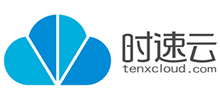 時速云 時速云