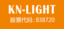 深圳市新光臺電子科技股份有限公司 深圳市新光臺電子科技股份有限公司