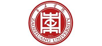 棗莊學院 棗莊學院