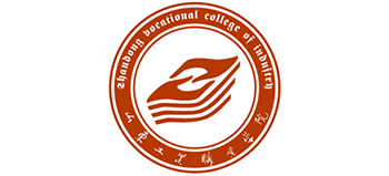 山東工業(yè)職業(yè)學(xué)院 山東工業(yè)職業(yè)學(xué)院