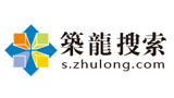 筑龍搜索 筑龍搜索